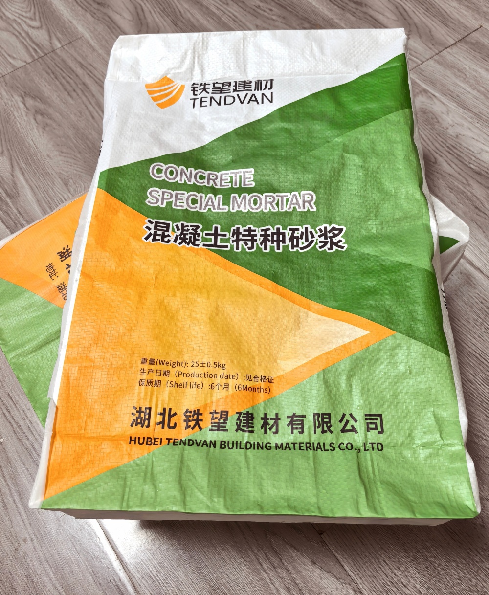 繁昌薄层快速修补料