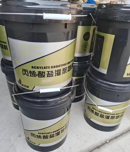 繁昌丙烯酸盐灌浆料